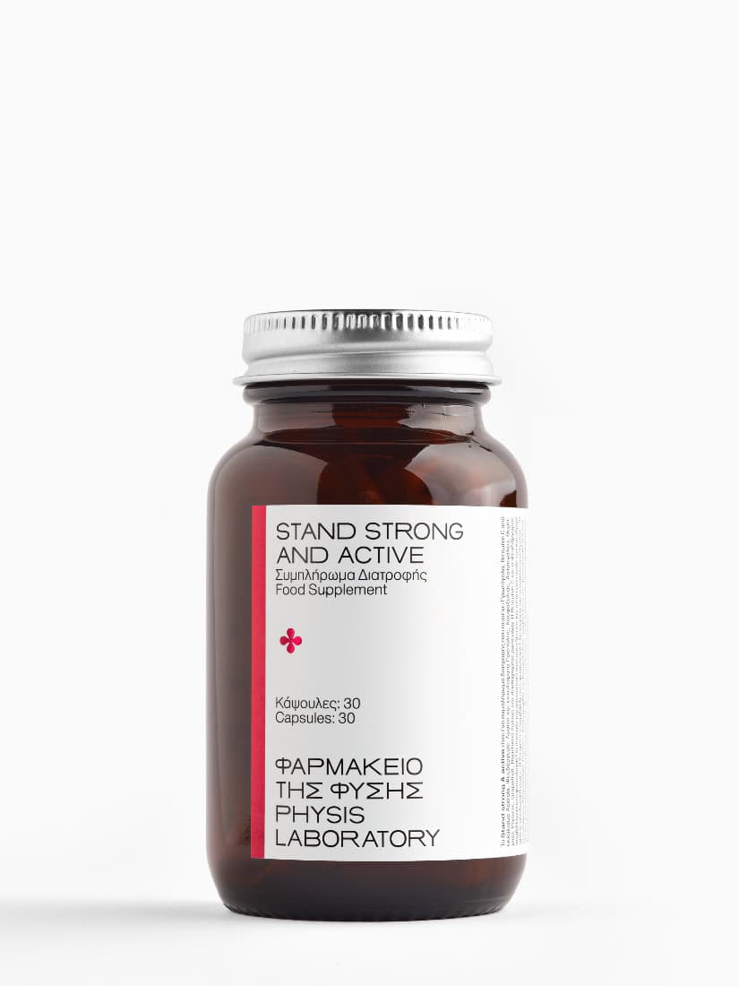 Φωτογραφία προϊόντος: Physis Laboratory Συμπλήρωμα Stand Strong And Active