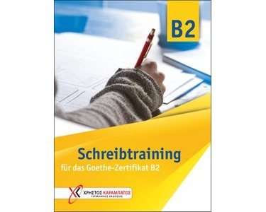 Φωτογραφία προϊόντος: SCHREIBTRAINING B2 KURSBUCH Grundstufe (9789604650989) – Καραμπάτος Χρήστος