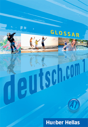 Φωτογραφία προϊόντος: DEUTSCH.COM 1 GLOSSAR (2133694) - Γερμανικά εκπαιδευτικό γλωσσάριο