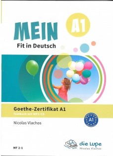 Φωτογραφία προϊόντος: MEIN FIT IN DEUTSCH A1 TESTBUCH (+MP3) 2135650
