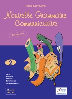 Φωτογραφία προϊόντος: NOUVELLE GRAMMAIRE COMMUNICATIVE 2 – Méthode N/E (FAUX DÉBUTANT)