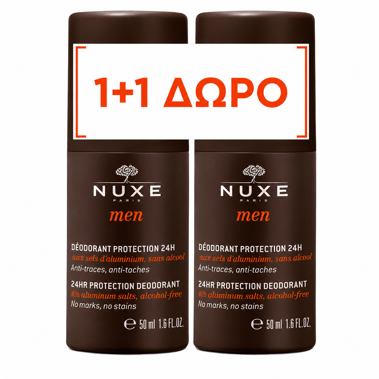 Φωτογραφία προϊόντος: NUXE Men Αποσμητικό Roll On 24h Προστασίας promo 2x50ml