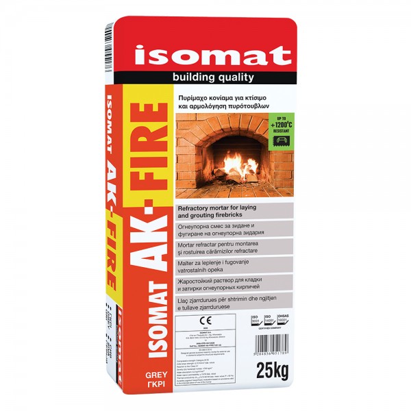 Φωτογραφία προϊόντος: ISOMAT AK-FIRE Πυρίμαχο κονίαμα για κτίσιμο και αρμολόγηση πυρότουβλων