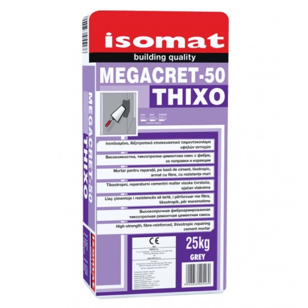 Φωτογραφία προϊόντος: Isomat MEGACRET-50 THIXO 25 kg Θιξοτροπικό Ινοπλισμένο Ρητινούχο Επισκευαστικό Τσιμεντοκονίαμα Εξαιρετικά Υψηλών Αντοχών