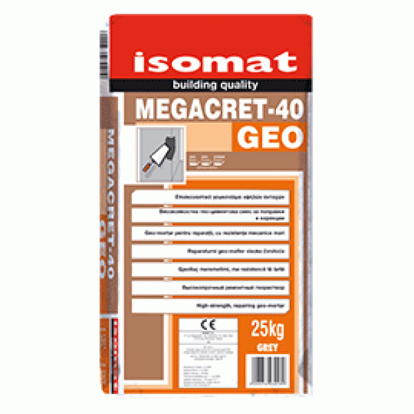 Φωτογραφία προϊόντος: Isomat MEGACRET-40 GEO 25 kg Επισκευαστικό Ινοπλισμένο Ρητινούχο Γεωκονίαμα Υψηλών Αντοχών