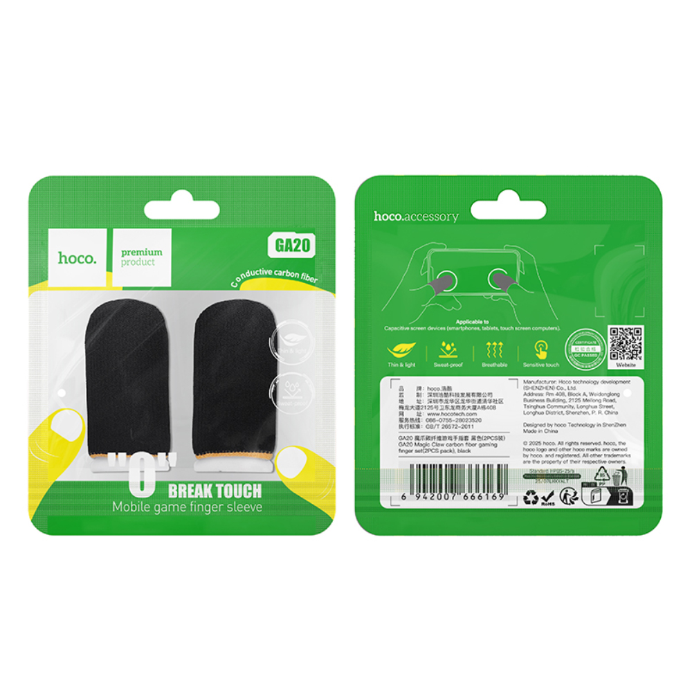 Φωτογραφία προϊόντος: 2ADD149A-D3CC-EF11-9A7B-C174DFB988E4 Hoco GA20 Magic Claw Carbon Fiber Gaming Finger Sleeves Black