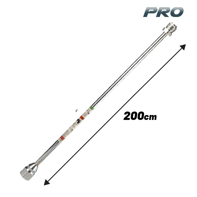 Φωτογραφία προϊόντος: BORMANN Pro BAP7083 Προέκταση Πιστολιού Airless 200cm (για ΒΑΡ7050,ΒΑΡ70100) (073253)