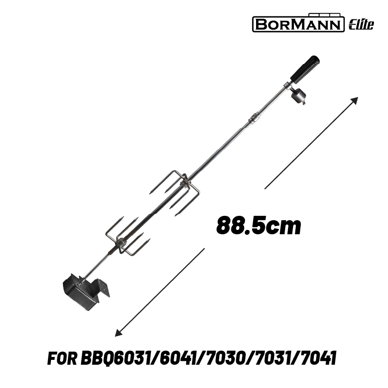 Φωτογραφία προϊόντος: BORMANN Elite BBQ1241 Σούβλα Ψησίματος 88.5cm με Μοτέρ για BBQ6030/6031/6041/7030/7031/7041