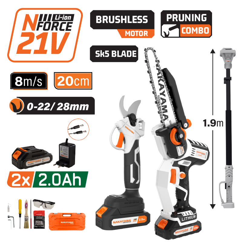 Φωτογραφία προϊόντος: NAKAYAMA Pro EC1221X44T3C Σετ Αλυσοπρίονο,Ψαλίδι Κλάδου, Βαλίτσα