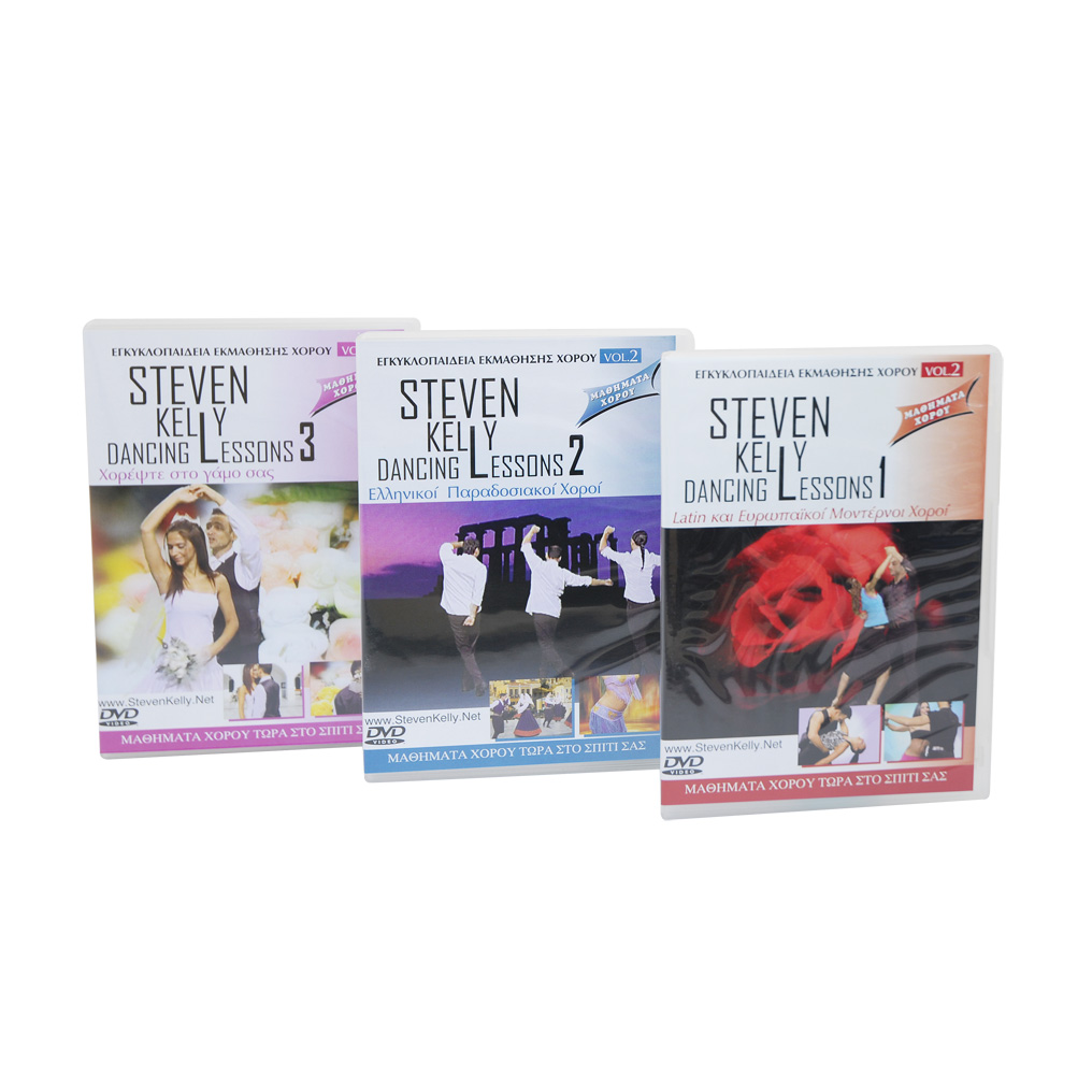 Φωτογραφία προϊόντος: OEM DVD+CD εκμάθησης χορών Steven Kelly Vol2