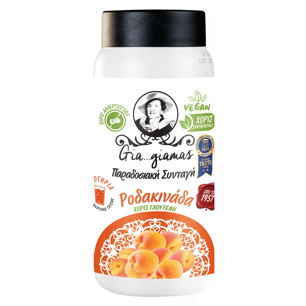Φωτογραφία προϊόντος: Gia...giamas Gia... giamas Ροδάκινο 450 ml