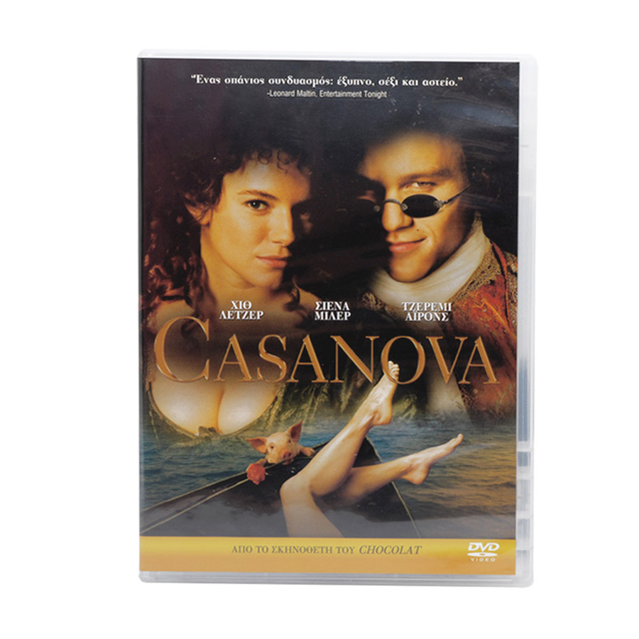 Φωτογραφία προϊόντος: OEM Καζανόβα DVD