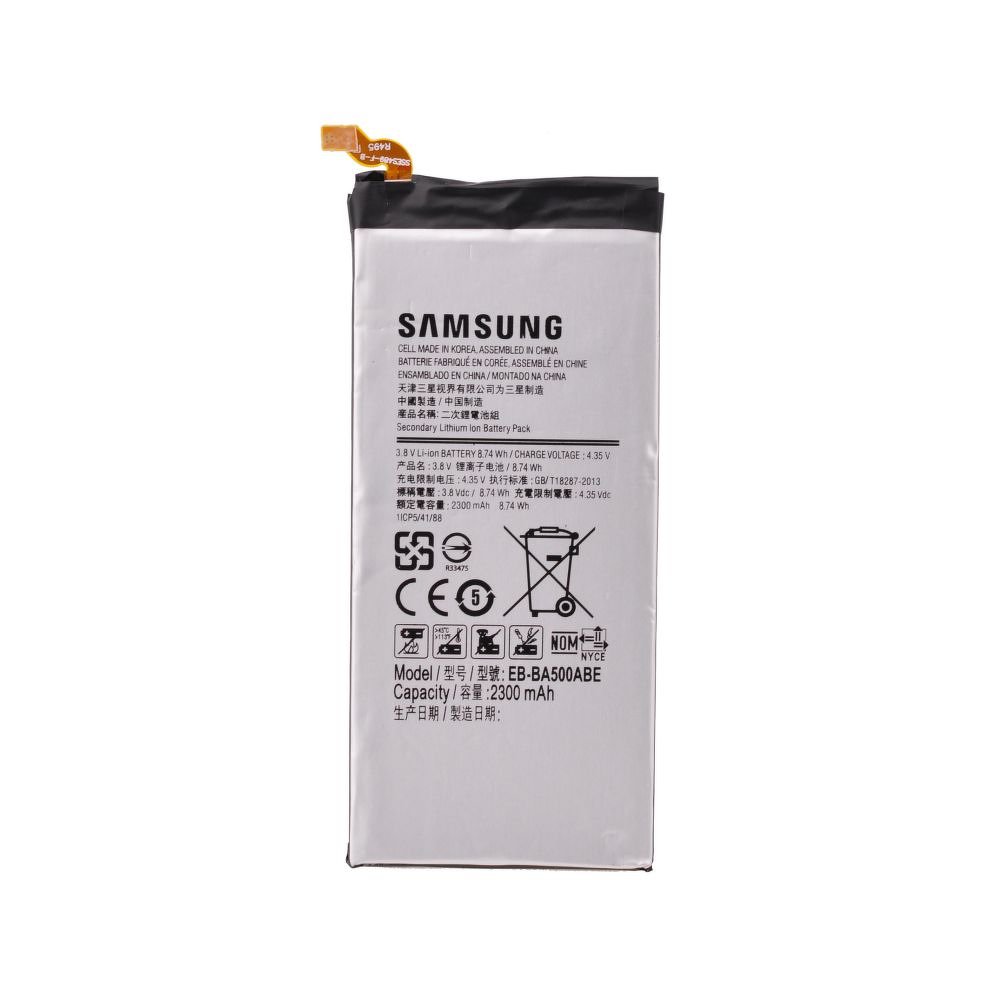 Φωτογραφία προϊόντος: Μπαταρία Samsung EB-BA500ABE 2300mAh για Galaxy A5