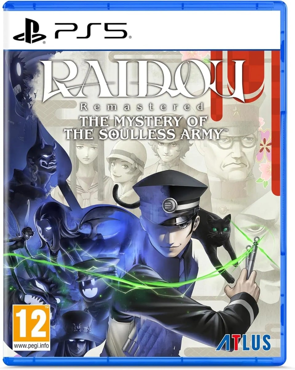Φωτογραφία προϊόντος: SEGA Raidou: Remastered – The Mystery of the Soulless Army PS5