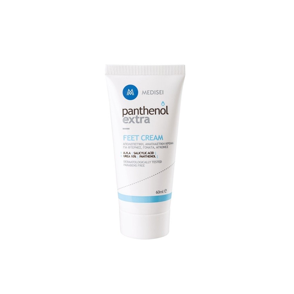 Φωτογραφία προϊόντος: MEDISEI Panthenol Extra Feet Cream 60ml - Απολεπιστική &amp; Αναπλαστική κρέμα ποδιών
