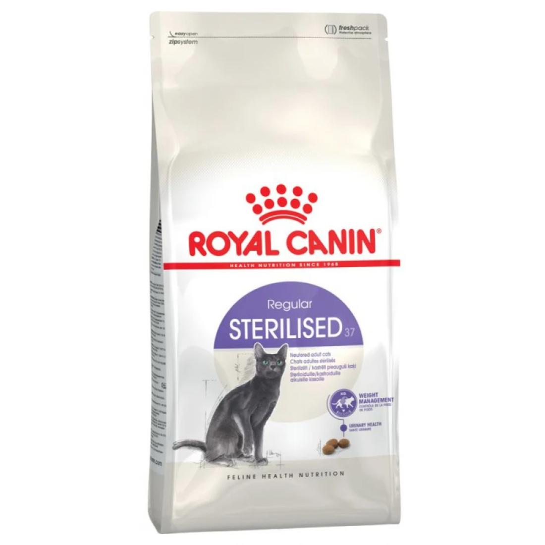 Φωτογραφία προϊόντος: Royal Canin Regular Sterilised37