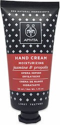 Φωτογραφία προϊόντος: Apivita Jasmine & Propolis Ενυδατική Κρέμα Χεριών 50ml