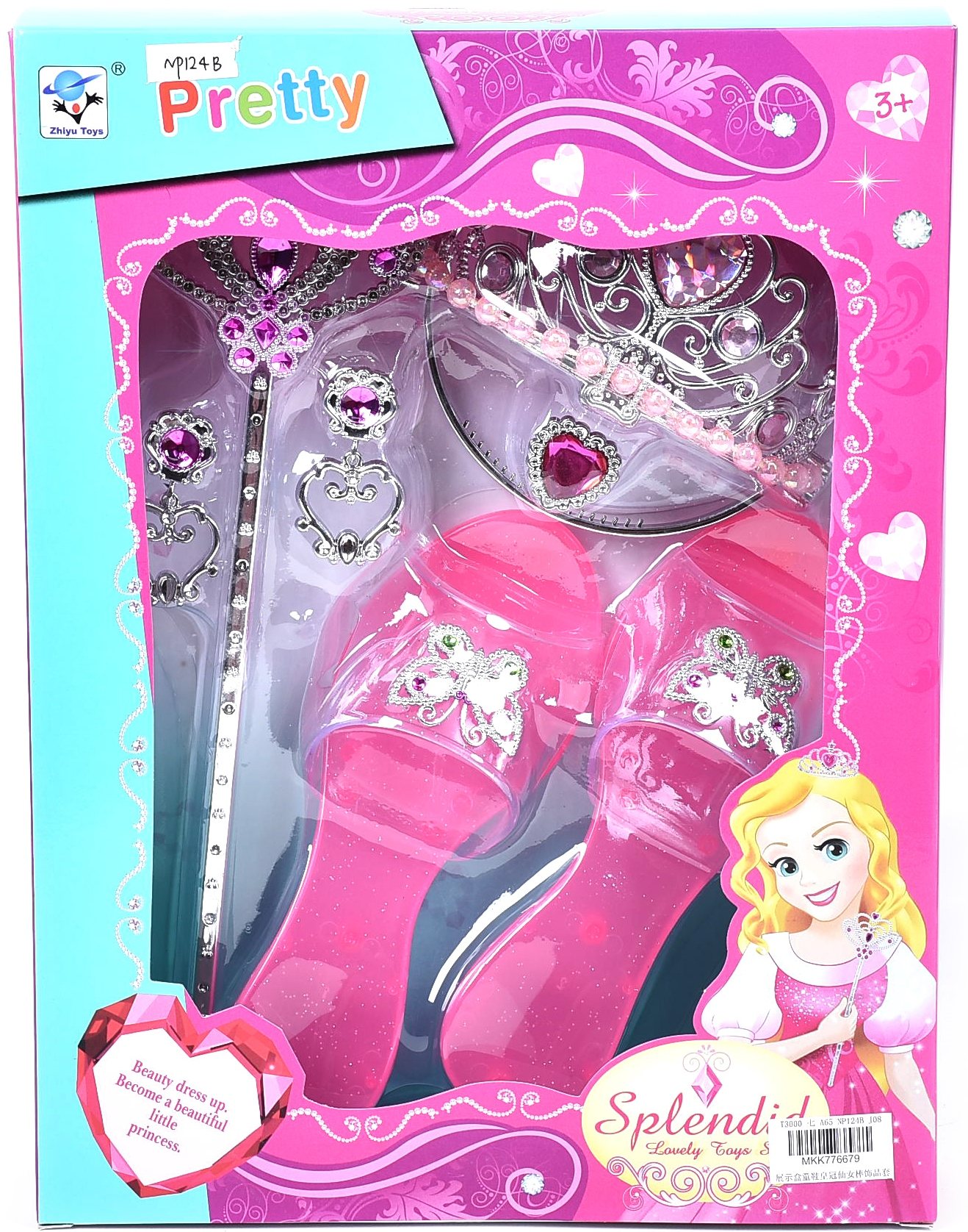 Φωτογραφία προϊόντος: Blue Toys Σετ Ομορφιας Γοβακια Ραβδι Και Στεμα (MKK776679)