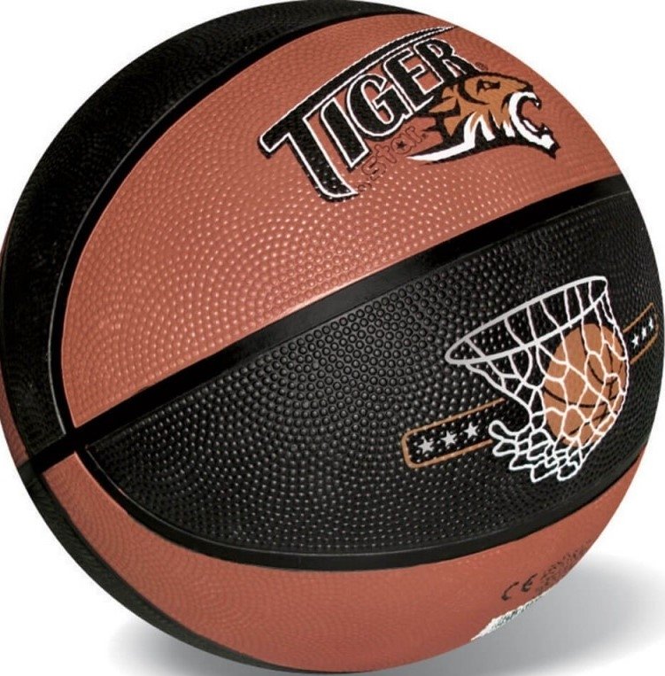 Φωτογραφία προϊόντος: Star Μπάλα Μπάσκετ Tiger Ball Καφέ Μαύρο No7 (330)