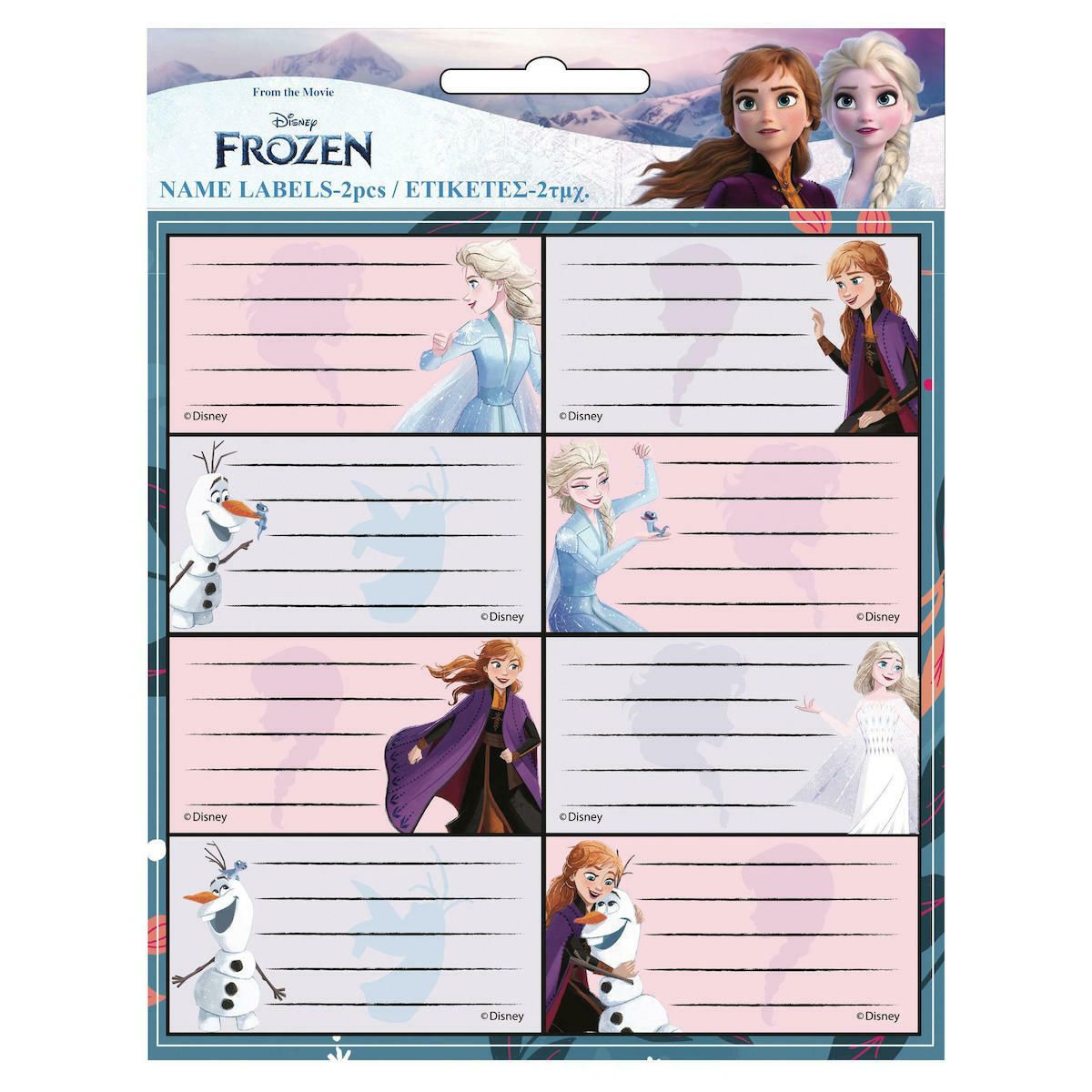 Φωτογραφία προϊόντος: Gim Ετικέτα 2 Τεμαχίων Frozen 2 (213979)