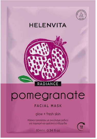 Φωτογραφία προϊόντος: Helenvita Radiance Pomegranate Face Mask Μάσκα Προσώπου με Εκχύλισμα Ροδιού 10ml