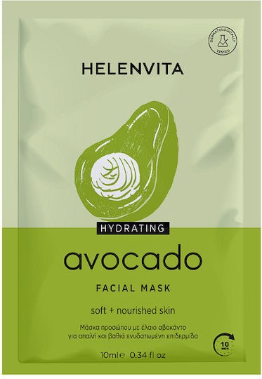 Φωτογραφία προϊόντος: Helenvita Avocado Face Mask Μάσκα Προσώπου με Έλαιο Αβοκάντου 10ml