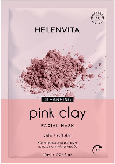 Φωτογραφία προϊόντος: Helenvita Pink Clay Face Mask Μάσκα Προσώπου με Ροζ Άργιλο 10ml
