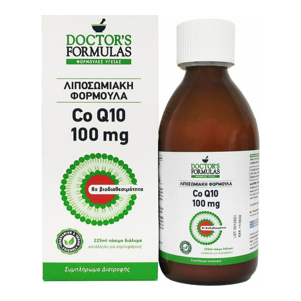 Φωτογραφία προϊόντος: Doctors Formulas Doctor's Formulas Co Q10 100mg Συμπλήρωμα Διατροφής Λιποσωμιακή Φόρμουλα με Συνένζυμο Q10 225ml