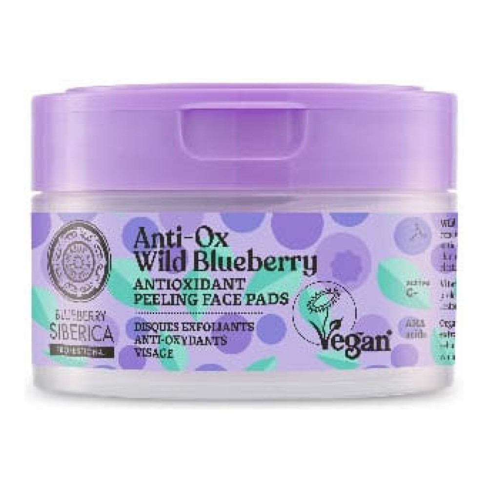 Φωτογραφία προϊόντος: Natura Siberica Anti-OX Wild Blueberry Antioxidant Peeling Face Pads Αντιοξειδωτικά Peeling Pads Προσώπου 20τμχ