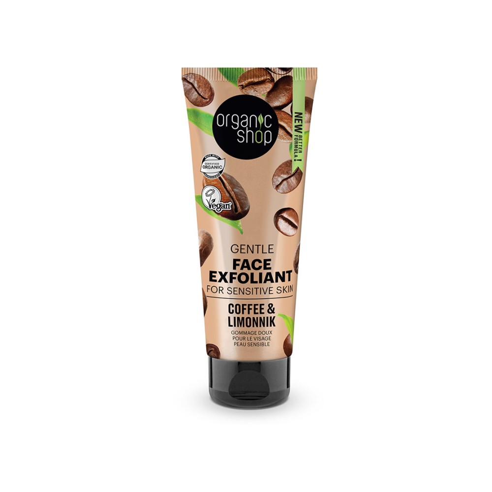 Φωτογραφία προϊόντος: NATURA SIBERICA GENTLE FACE EXFOLIANT MORNING COFFEE 75ML