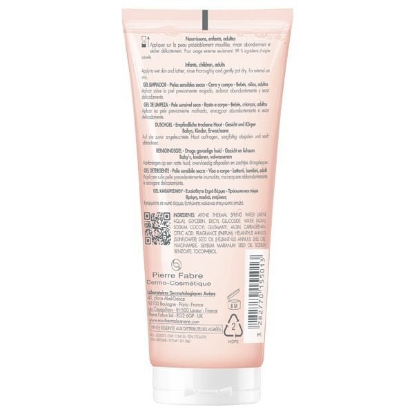 Φωτογραφία προϊόντος: Avene XeraCalm Nutrition Cleansing Gel Τζελ Καθαρισμού για Ευαίσθητες Επιδερμίδες 100ml