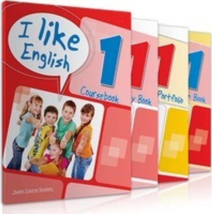 Φωτογραφία προϊόντος: SUPERCOURSE I LIKE ENGLISH 1 ΠΛΗΡΕΣ ΠΑΚΕΤΟ (+ REVISION BOOK + IBOOK)