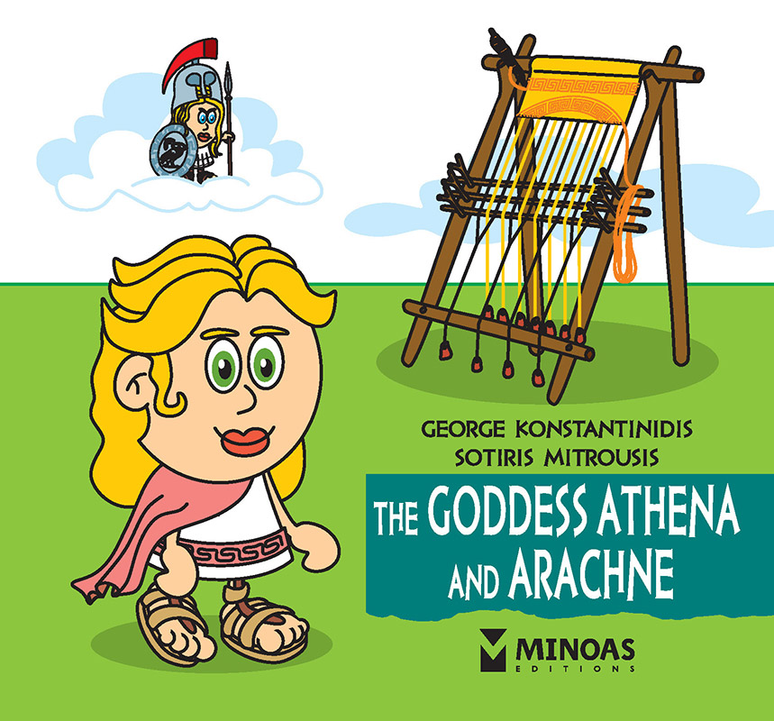 Φωτογραφία προϊόντος: ΜΙΝΩΑΣ THE GODDESS ATHENA AND ARACHNE