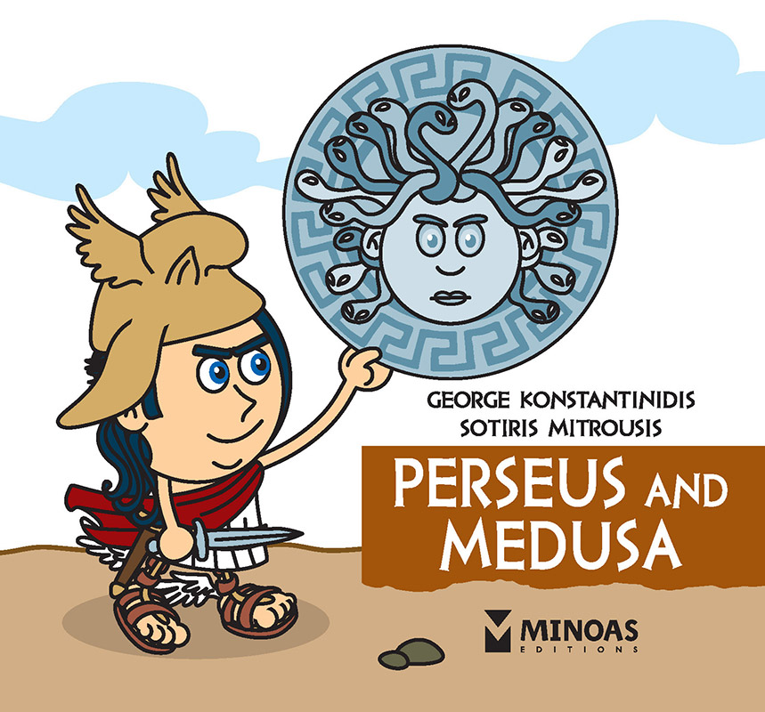 Φωτογραφία προϊόντος: ΜΙΝΩΑΣ PERSEUS AND MEDUSA