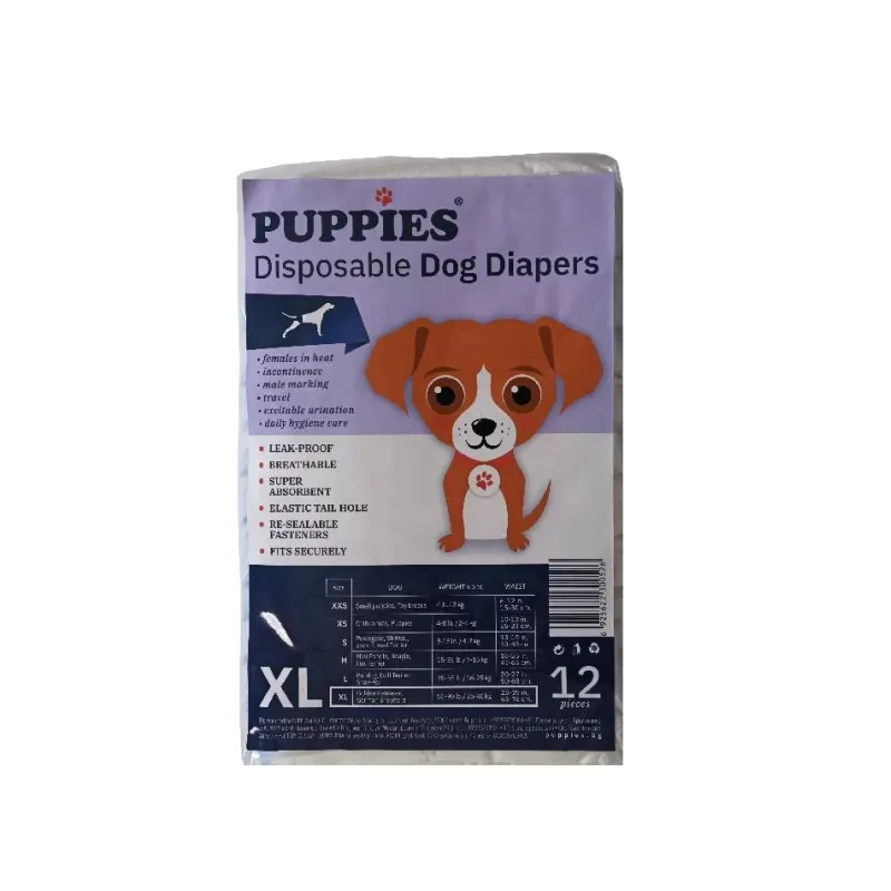 Φωτογραφία προϊόντος: Puppies Πάνες – Βρακάκια XXS (12 Τεμ) 15 – 30 cm