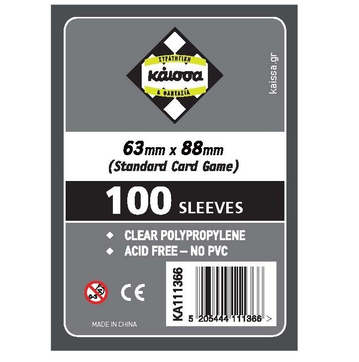Φωτογραφία προϊόντος: Κάισσα Kaissa Card Sleeves Standard Size 100τμχ Clear