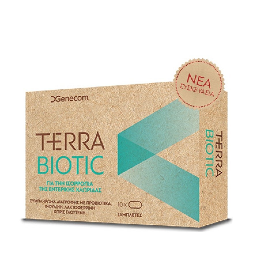 Φωτογραφία προϊόντος: Genecom Terra Biotic 10 Tabs