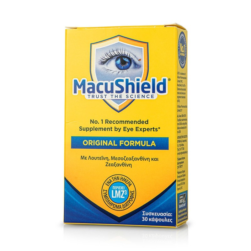 Φωτογραφία προϊόντος: MACUSHIELD Eye Health Supplement 30 Μαλακές Κάψουλες για την Υγεία των Ματιών