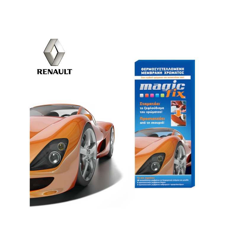 Φωτογραφία προϊόντος: MAGIC FIX RENAULT 941
