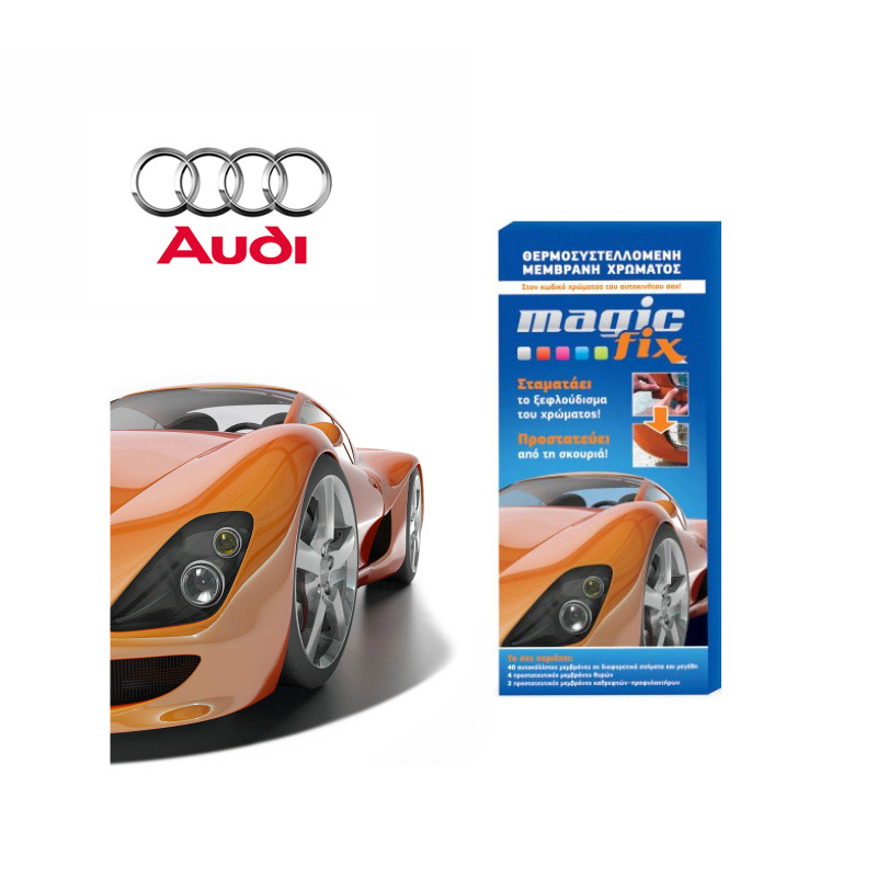 Φωτογραφία προϊόντος: MAGIC FIX AUDI C6M