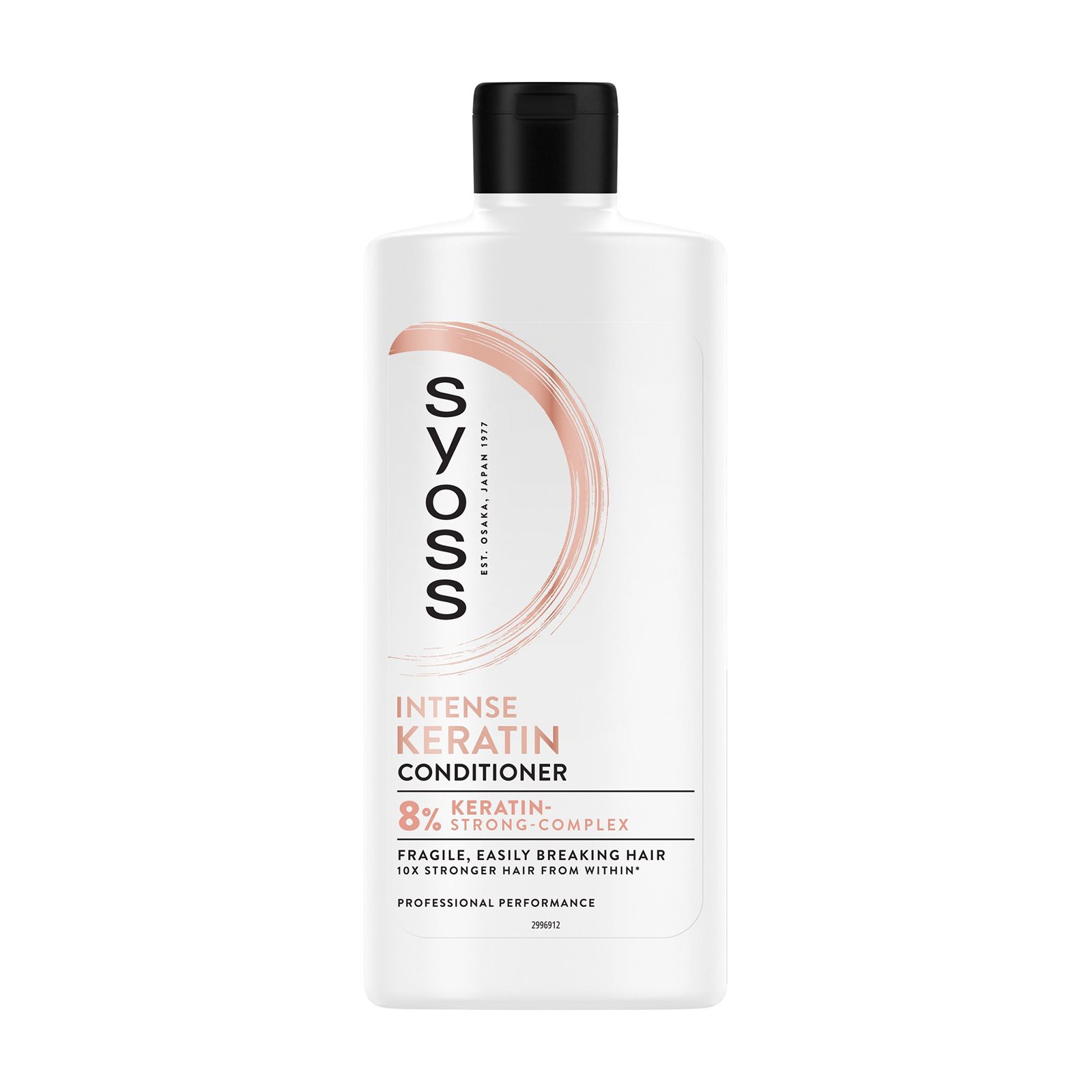 Φωτογραφία προϊόντος: Syoss Keratin Conditioner Μαλλιών 440ml