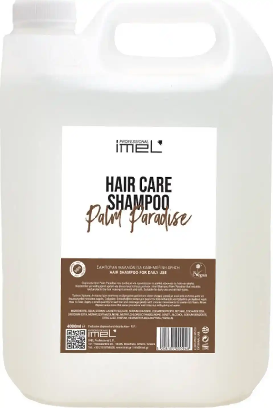 Φωτογραφία προϊόντος: IMEL Palm Paradise Shampoo Σαμπουάν Μαλλιών 4Lt