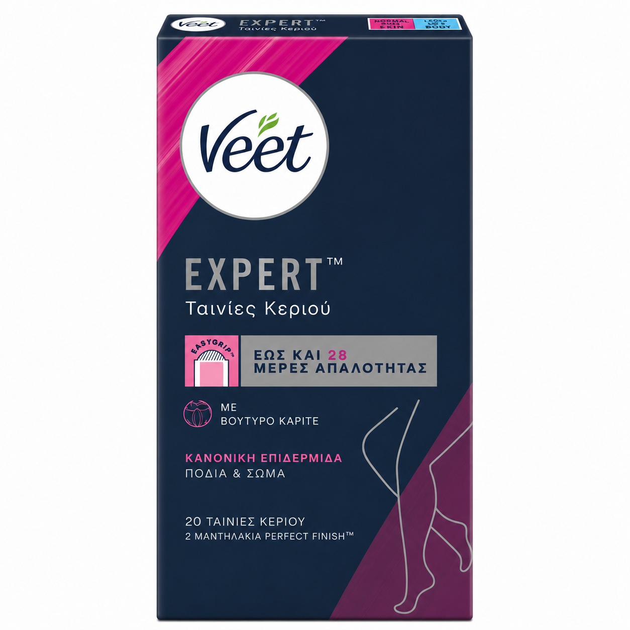 Φωτογραφία προϊόντος: VEET Ταινίες αποτρίχωσης για κανονικό δέρμα - 20 ταινίες