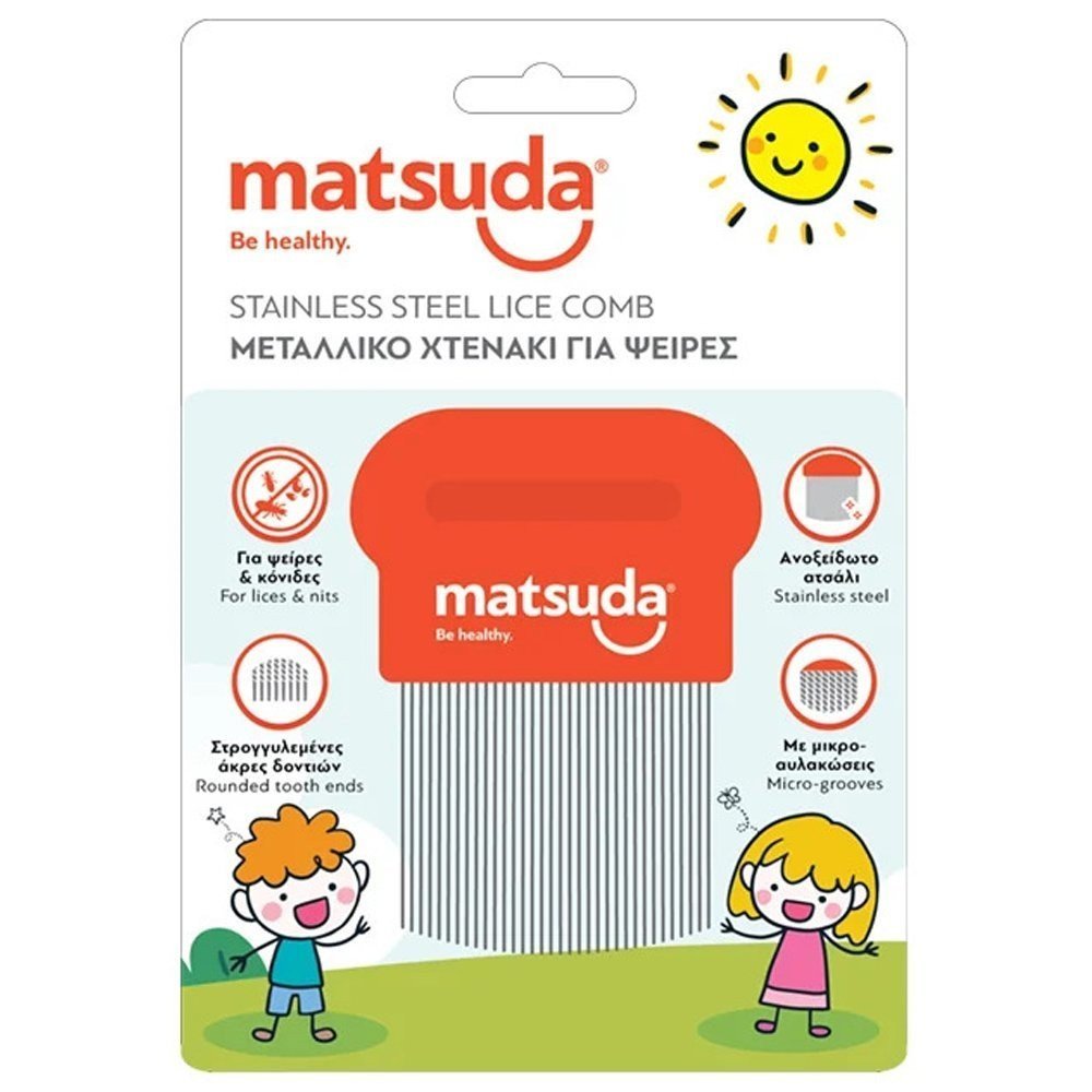 Φωτογραφία προϊόντος: MATSUDA Μεταλλικό Χτενάκι για Ψείρες με Κόκκινη Λαβή 1τμχ