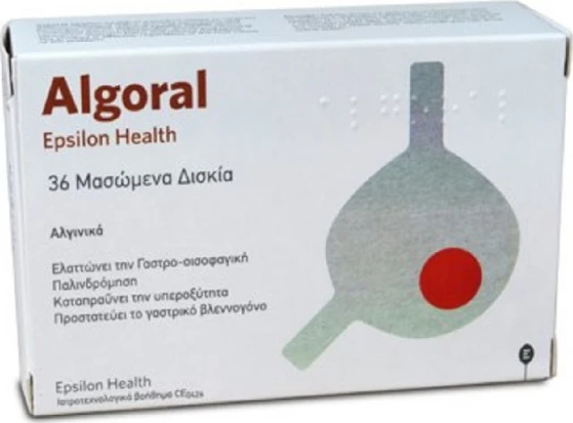 Φωτογραφία προϊόντος: EPSILON HEALTH Algoral Συμπλήρωμα Διατροφής κατά της Καούρας &amp; της Παλανδρόμησης 36 μασώμενα δισκία