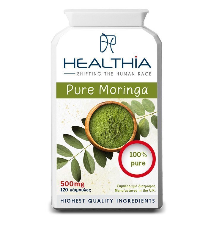 Φωτογραφία προϊόντος: HEALTHIA Pure Moringa 500mg, Συμπλήρωμα Διατροφής για την προστασία από το οξειδωτικό στρες, 120 caps