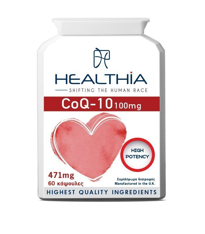 Φωτογραφία προϊόντος: HEALTHIA CoQ-10 100mg, Συμπλήρωμα Διατροφής που Προστατεύει την Καρδιά, 60 κάψουλες