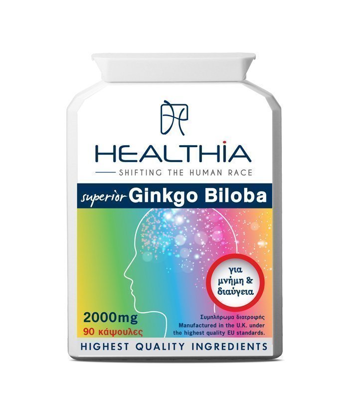 Φωτογραφία προϊόντος: HEALTHIA Superior Ginkgo Biloba 2000mg, Συμπλήρωμα Διατροφής με Ginkgo Biloba, 90 caps