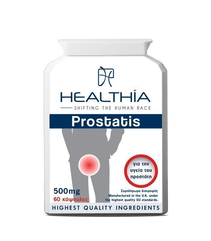 Φωτογραφία προϊόντος: HEALTHIA Prostatis 500mg, Συμπλήρωμα Διατροφής για τον Προστάτη, 60 caps
