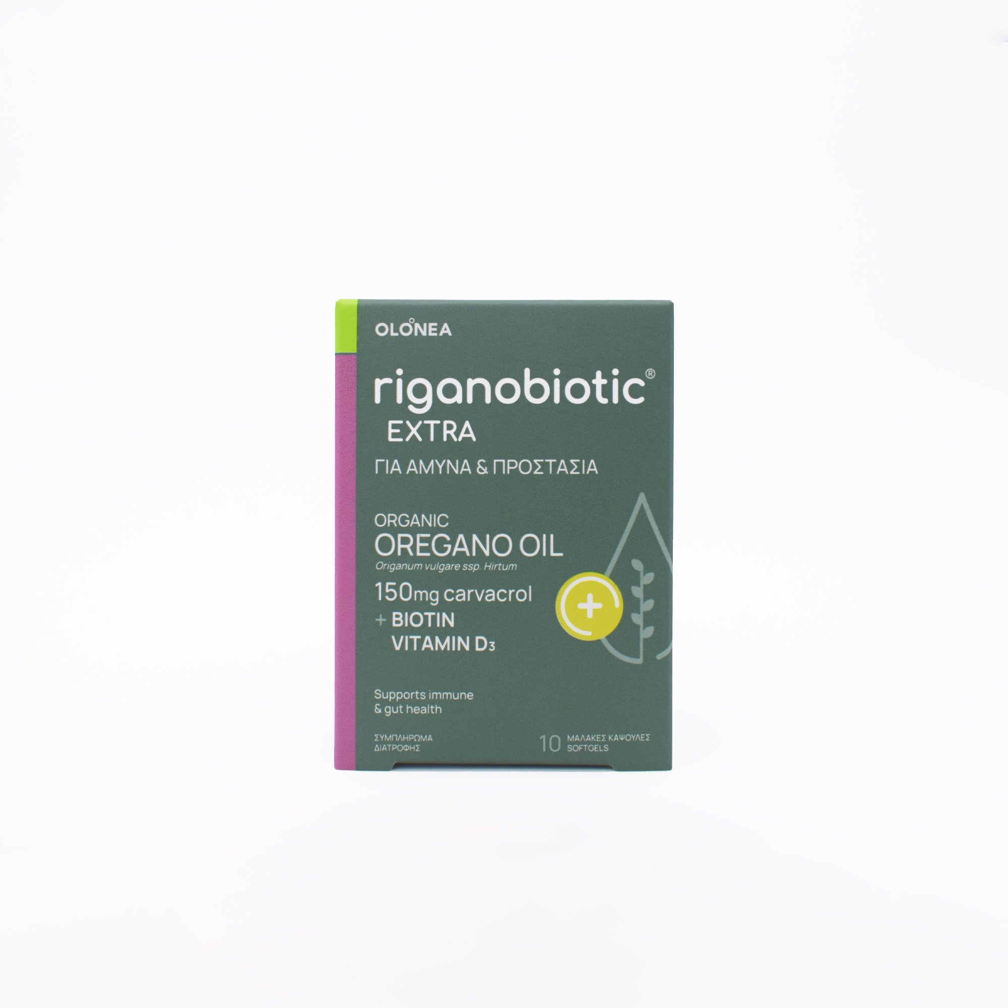Φωτογραφία προϊόντος: OLONEA Riganobiotic Extra 10 μαλακές κάψουλες